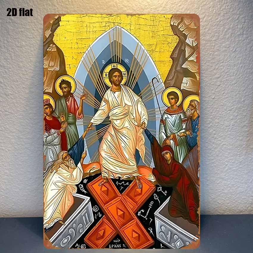 Embroidery Garden - 2D Vintage Metal Sign Easter Ascension