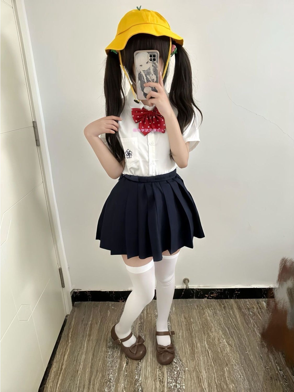 Embroidery Uniform - College Style Small Size Jk Uniform