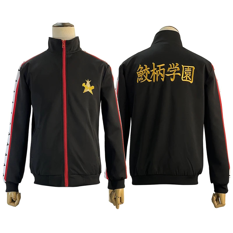 Embroidery Uniform - ☆SunlCos HOLOUN Free Anime Rin Matsuoka