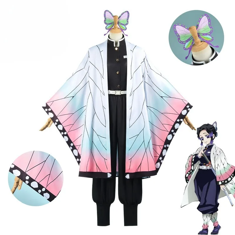 Embroidery Uniform - Anime Kochou Shinobu Cosplay Costume Wig