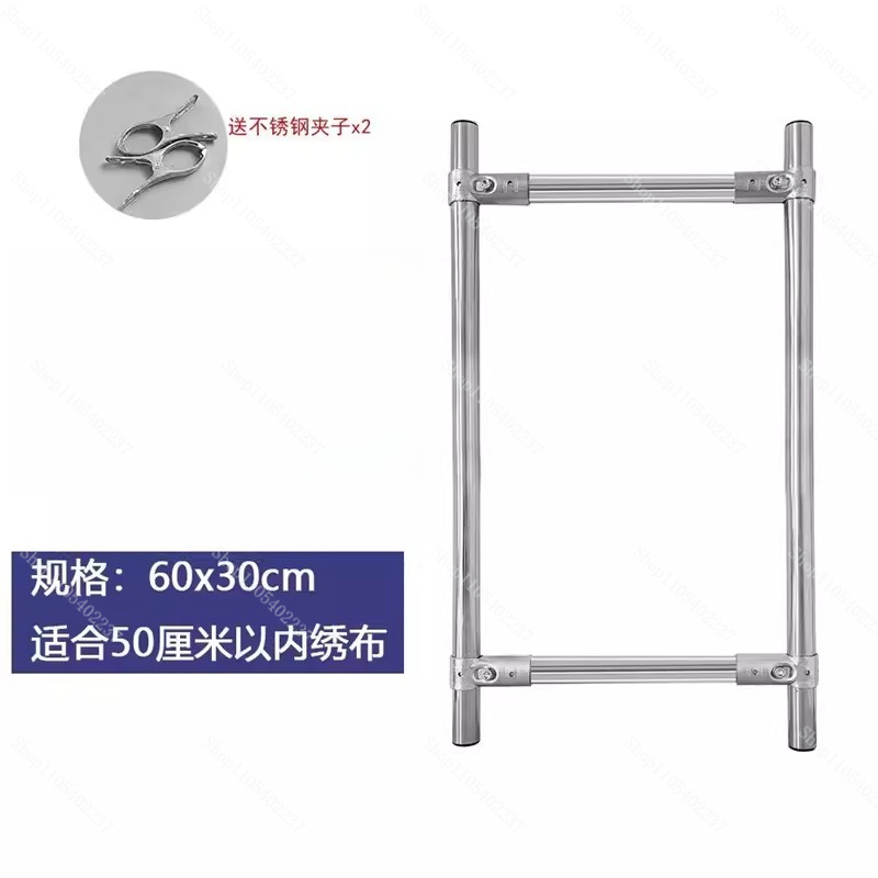 Embroidery Hoop - V Cross Stitch Frame Embroidery Deployable