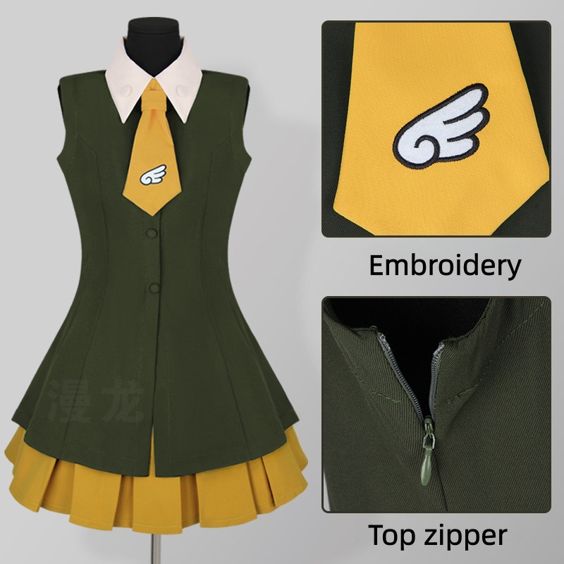 Embroidery Uniform - Anime Cardcaptor Sakura Cosplay Costume Embroidery