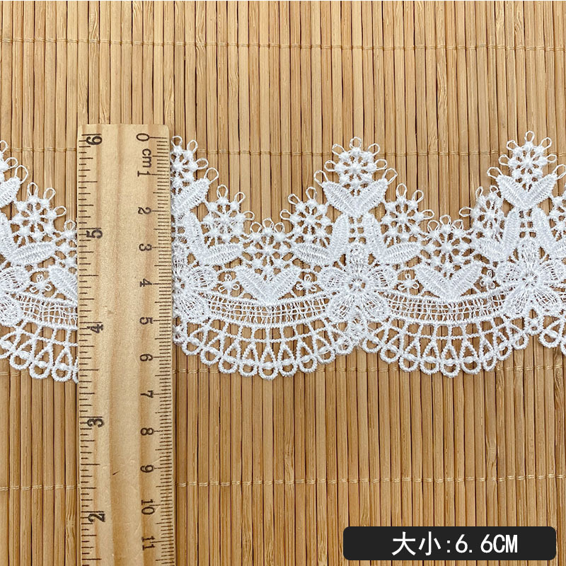 2Yards 6.6Cm Hollow Embroidery - Embroidery Ribbon review and price