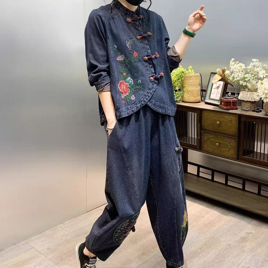 Vintage Button Loose Embroider - Embroidery Jeans review and price