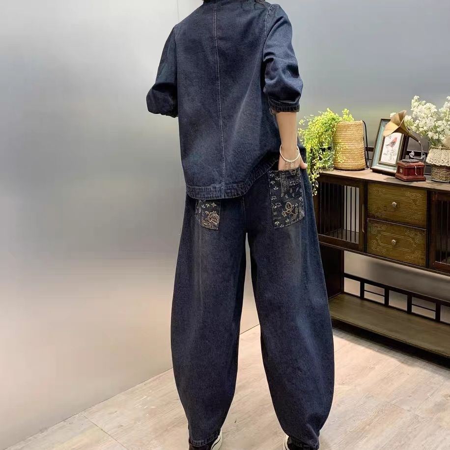 Vintage Button Loose Embroider - Embroidery Jeans review and price