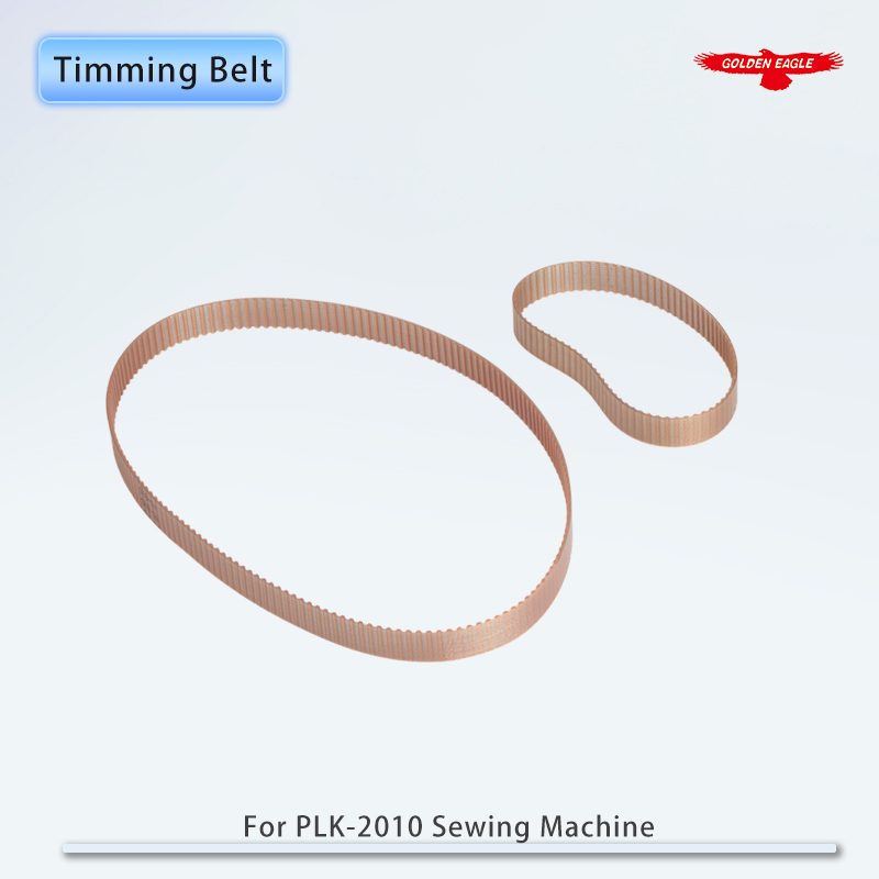 MB61A1523  MB61A0523 X-axis an - Embroidery X Pattern review and price