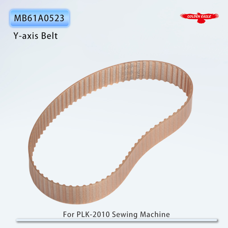 MB61A1523  MB61A0523 X-axis an - Embroidery X Pattern review and price