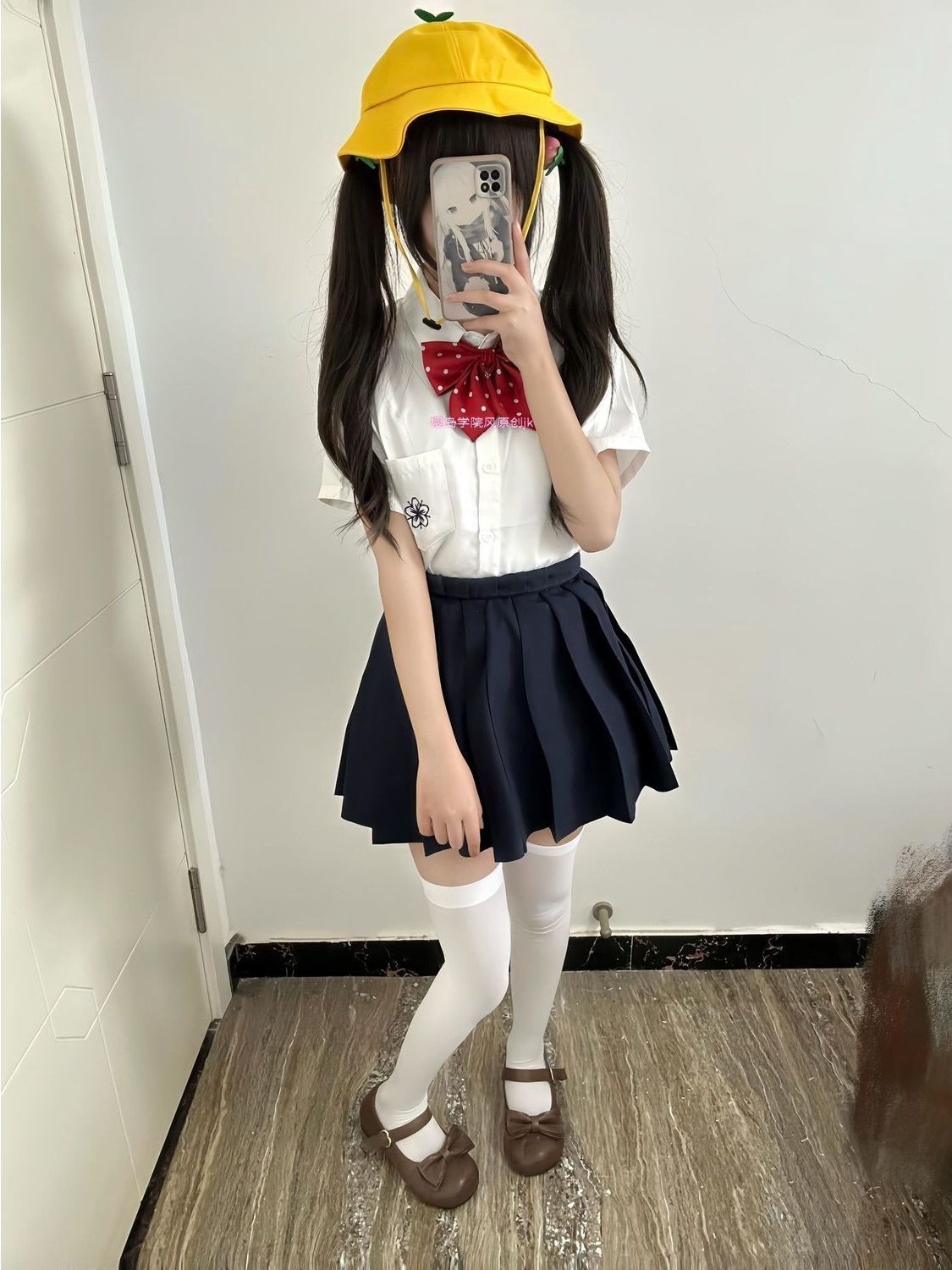 College Style Small Size Jk Un - Embroidery Uniform review and price