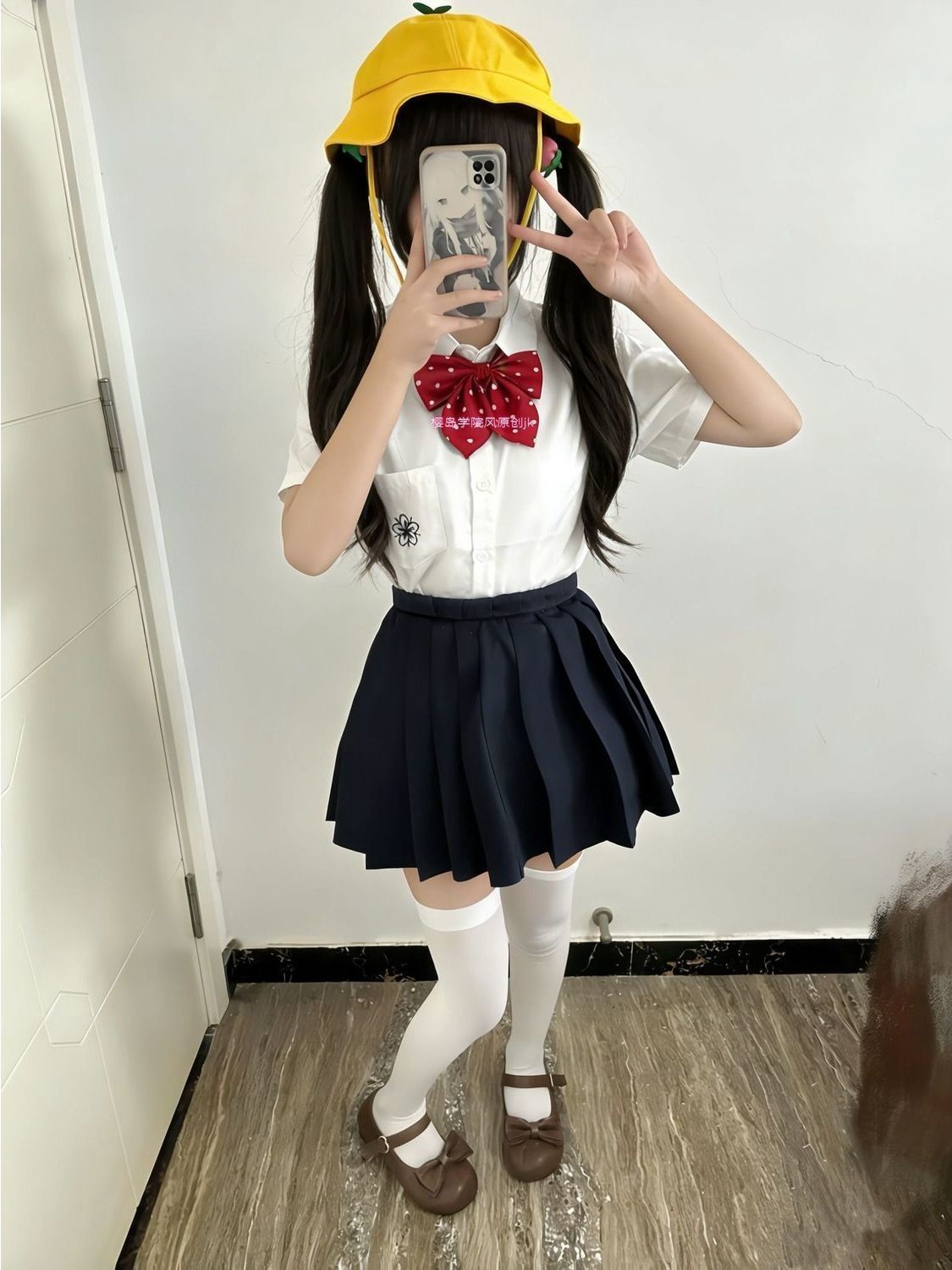 College Style Small Size Jk Un - Embroidery Uniform review and price