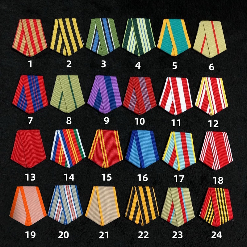 1PC Soviet Union Medal of Hono - Embroidery Ribbon review and price
