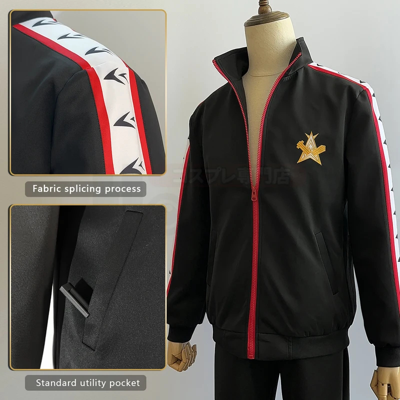 ☆SunlCos HOLOUN Free Anime Rin - Embroidery Uniform review and price