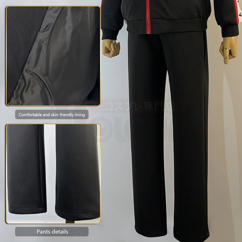 ☆SunlCos HOLOUN Free Anime Rin - Embroidery Uniform review and price