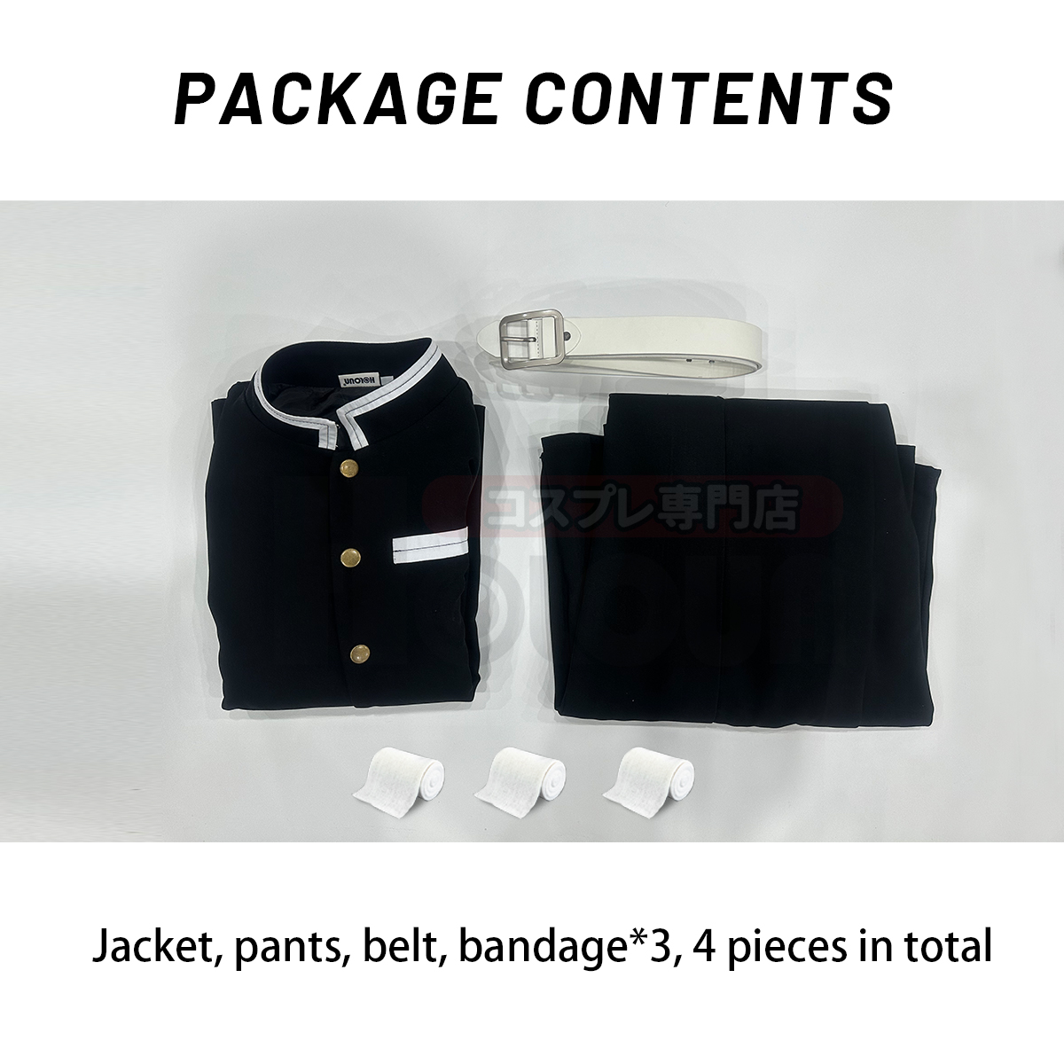 HOLOUN Anime Tomioka Giyuu Igu - Embroidery Uniform review and price