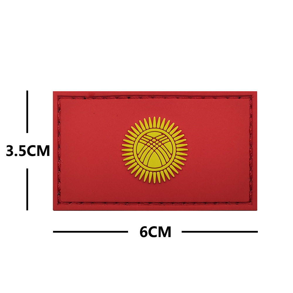 Small Size USA Israel Germany  - Embroidery Australia review and price
