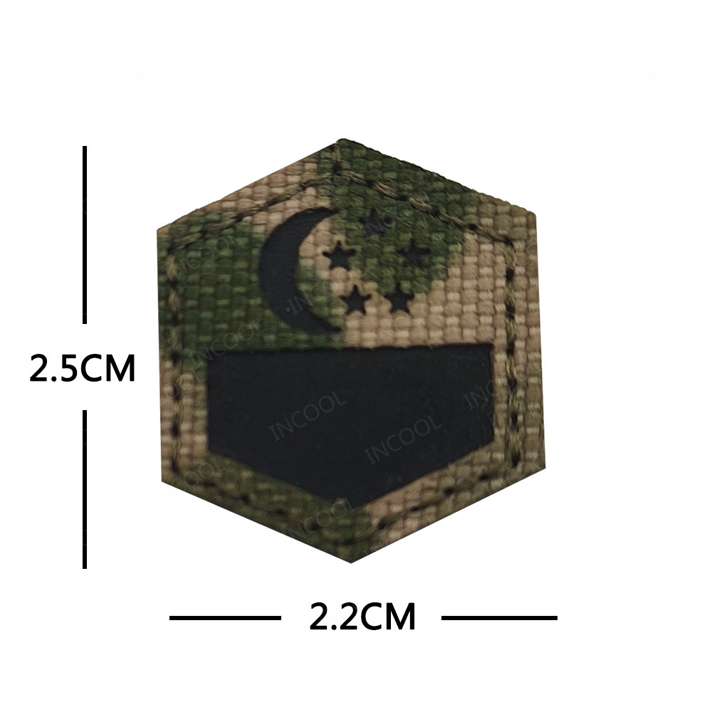 Small Size USA Israel Germany  - Embroidery Australia review and price