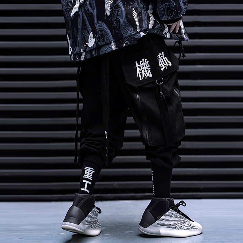 11 BYBB'S DARK Hip Hop Cargo P - Embroidery Ribbon review and price