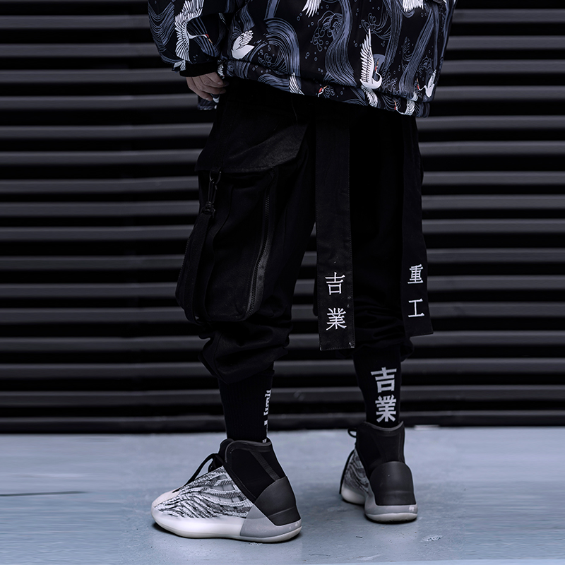 11 BYBB'S DARK Hip Hop Cargo P - Embroidery Ribbon review and price